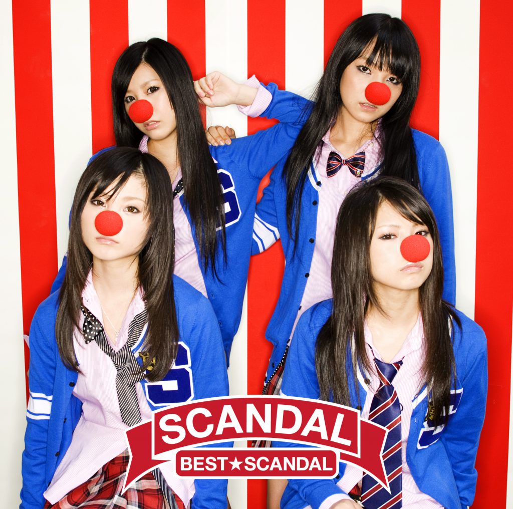 BEST☆SCANDAL【初回生産限定盤】 – SCANDAL Official Website